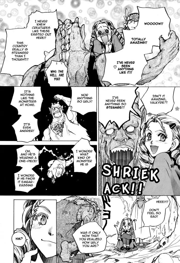 Valkyrie Profile - Enix Supercomic Gekijoh Chapter 4 15